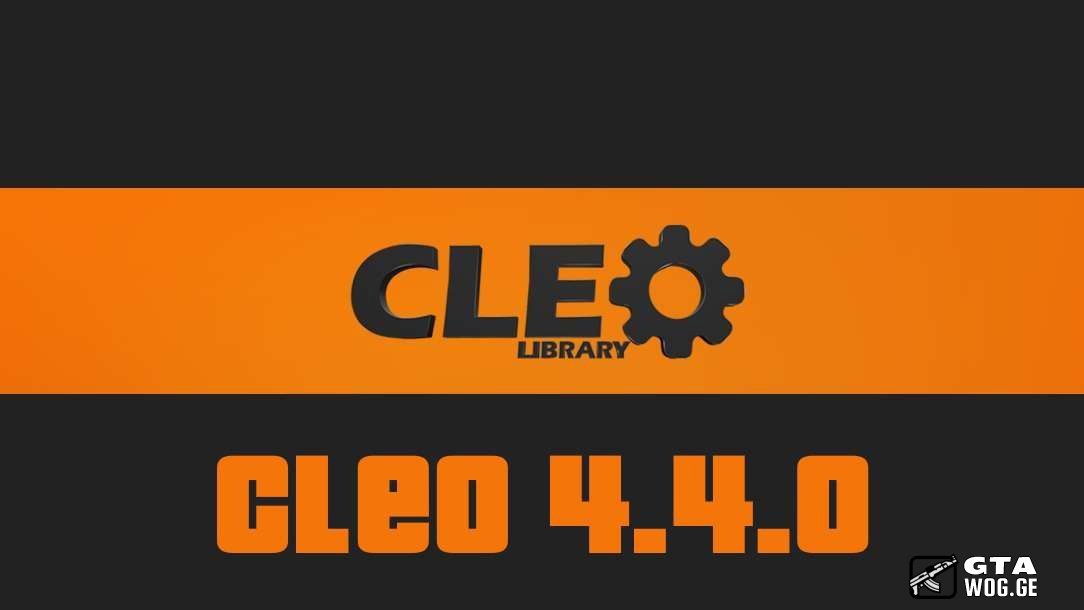 [SA CLEO] Cleo v4.4.0