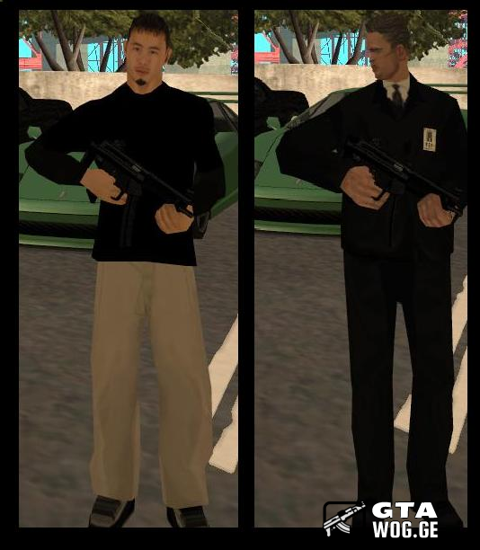 [SKIN] FBI SkinPack FOR GTA: San Andreas