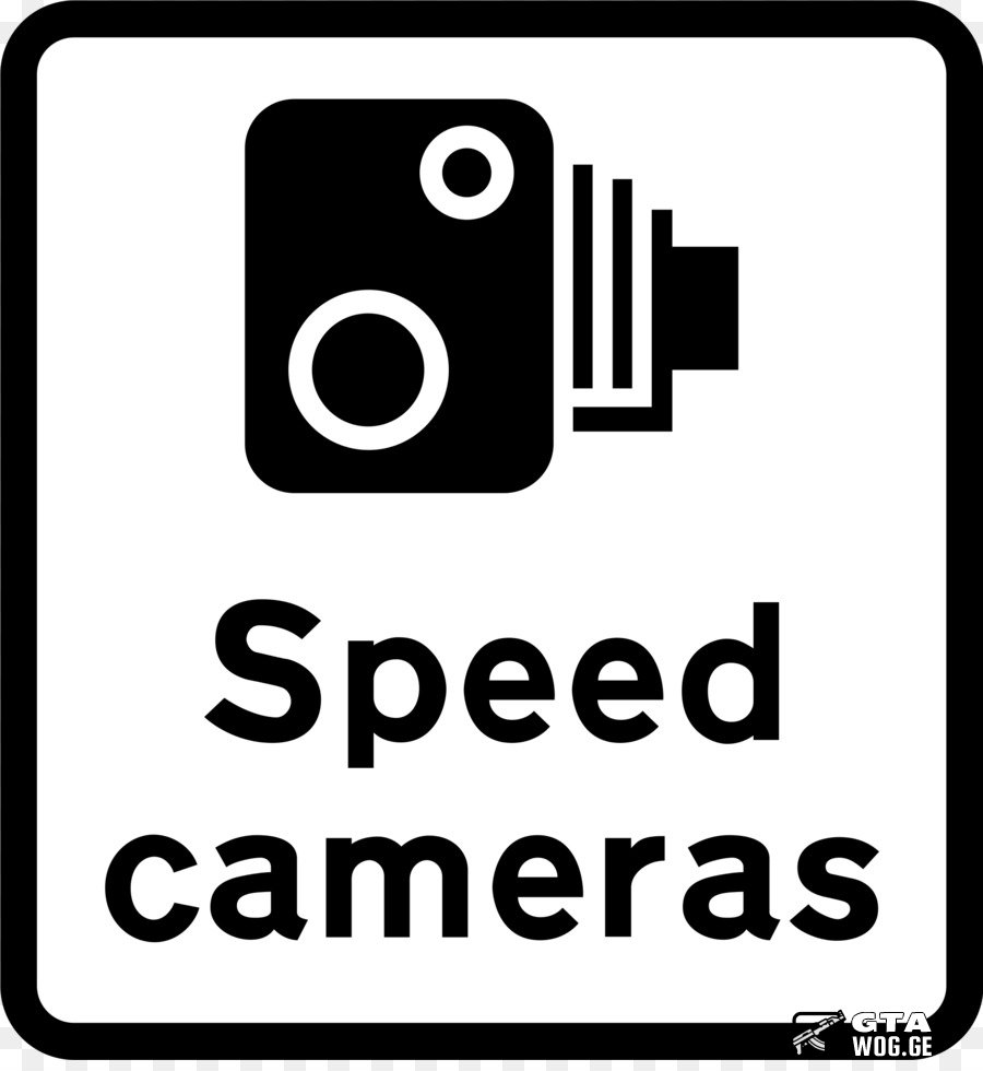 [System] რადარები / Speed Camera