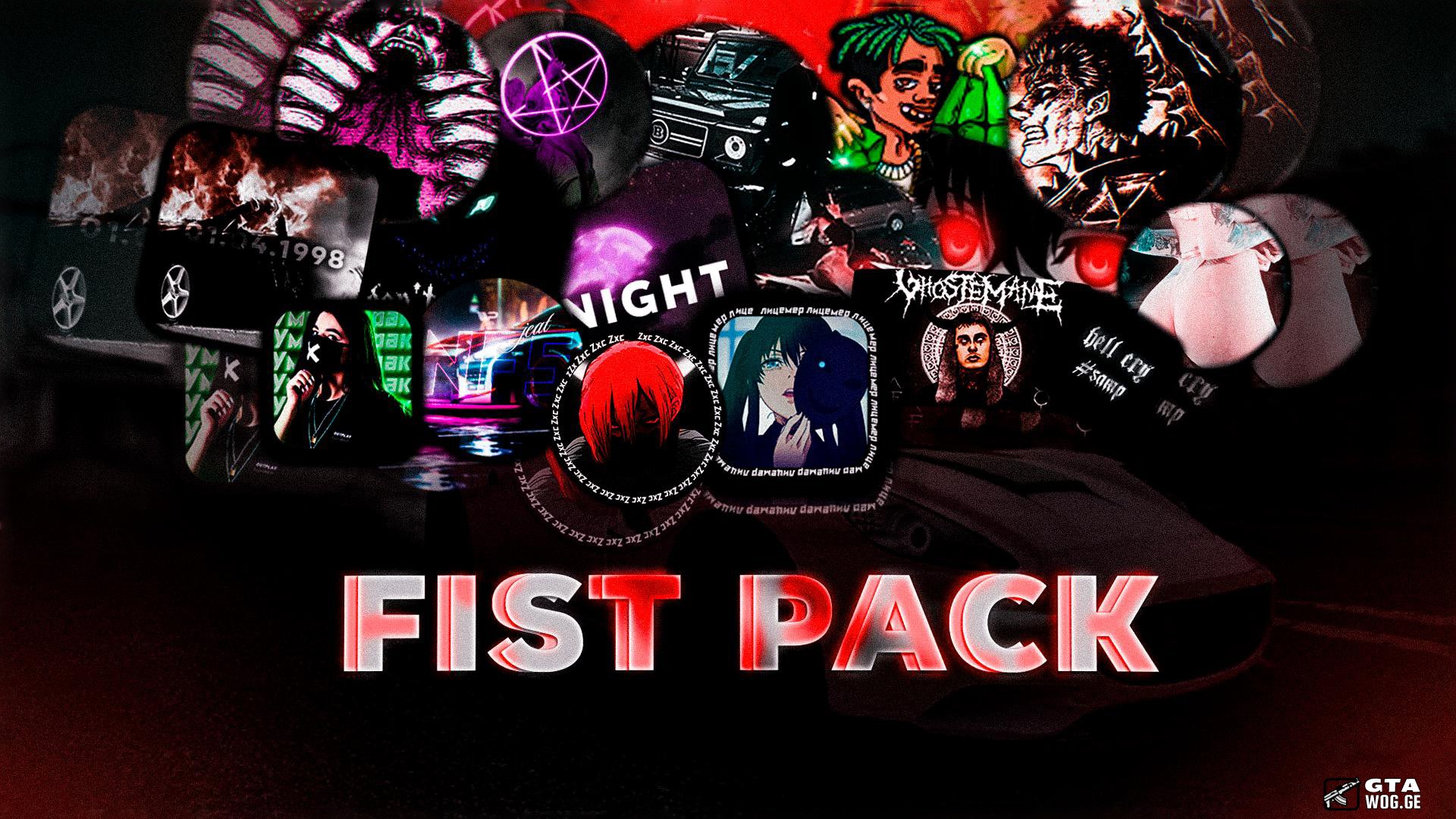 [Mods] Fist Pack