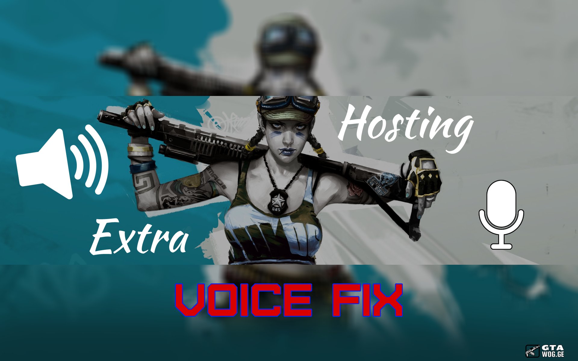 Extra Hosting - როგორ დავაყენოთ Voice პლაგინი