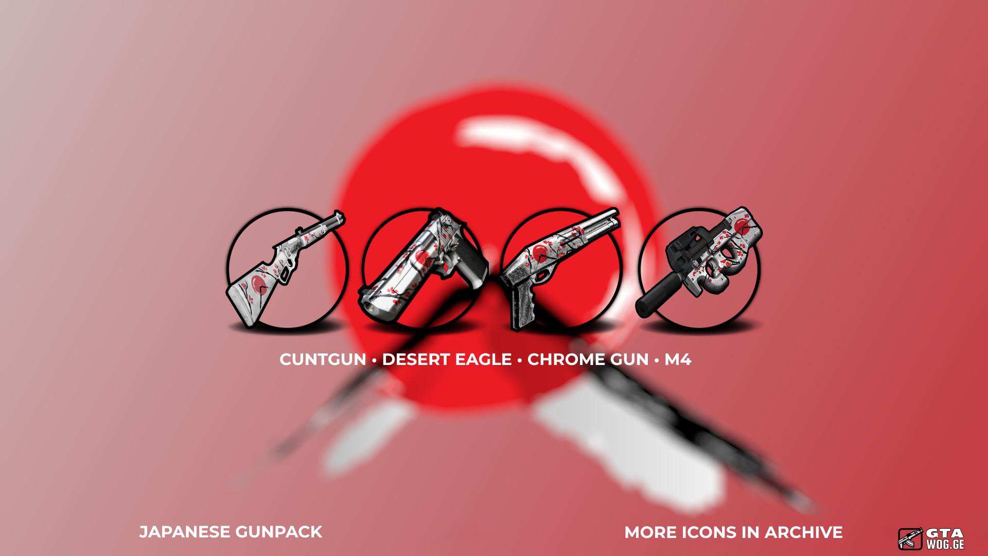 [Mods] Japanese GunPack