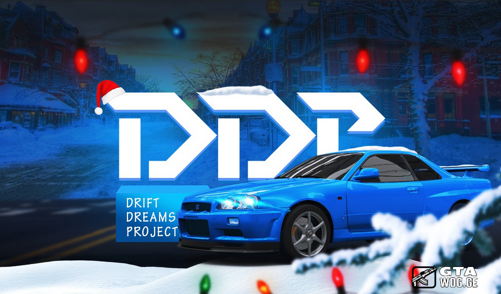 Drift Dreams Project GM | სათამაშო მოდი